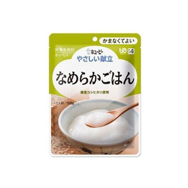 y񂹁zL[s[ ₳ Ȃ߂炩͂ 150g H  