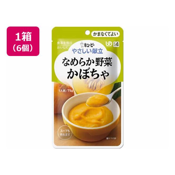 y񂹁zL[s[ ₳ Ȃ߂炩 ڂ 6 H  