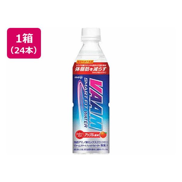 y񂹁z @[ X}[gtBbg EH[^[ Abv 500mL×24{ ybg{g X|[chN  W[X 