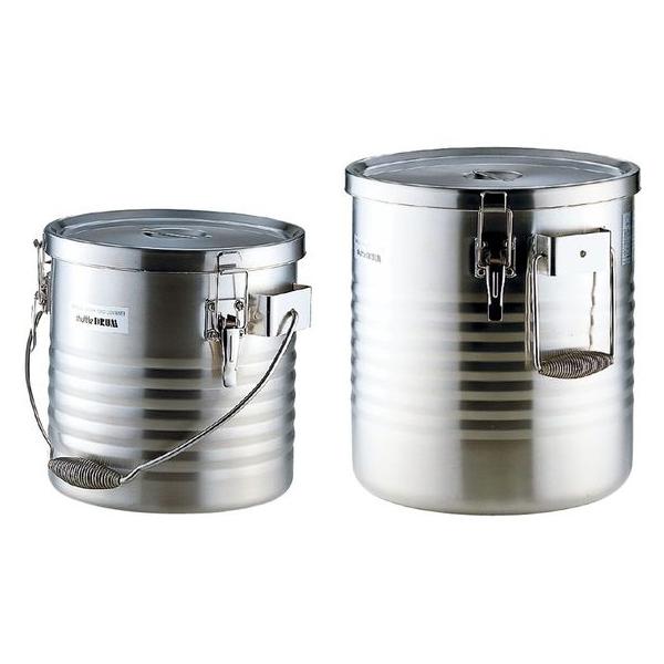 ♪サーモス THERMOS シャトルドラム 高性能保温食缶 8L♪ THERMOS（サーモス） 【お取り寄せ】サーモス 高性能保温食缶 シャトル