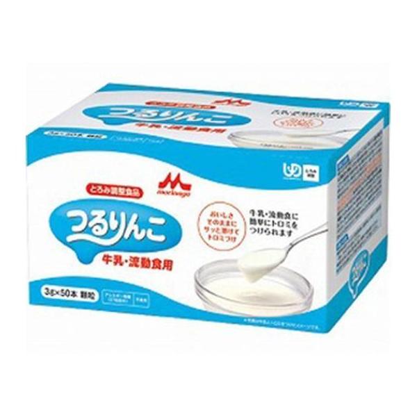 y񂹁zNjR   3g×50{ H  