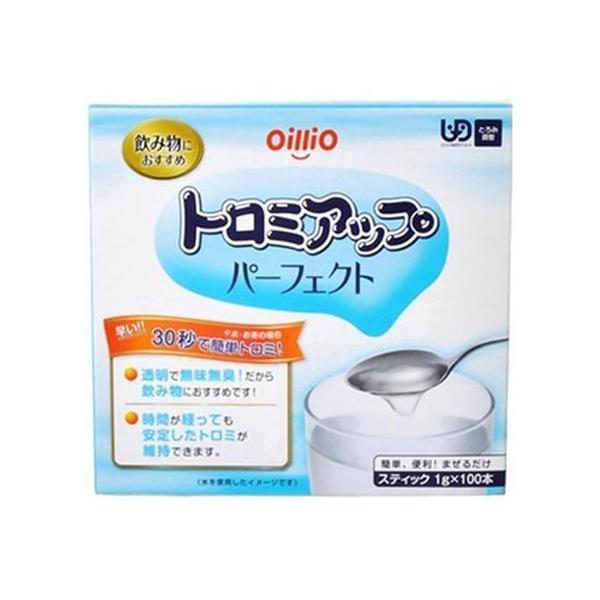 y񂹁zICI g~Abv p[tFNg 1g×100ܓ H  