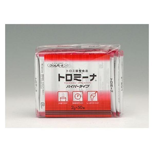 y񂹁zEGn[j[ g~[i nCp[^Cv 2g×50{ H  