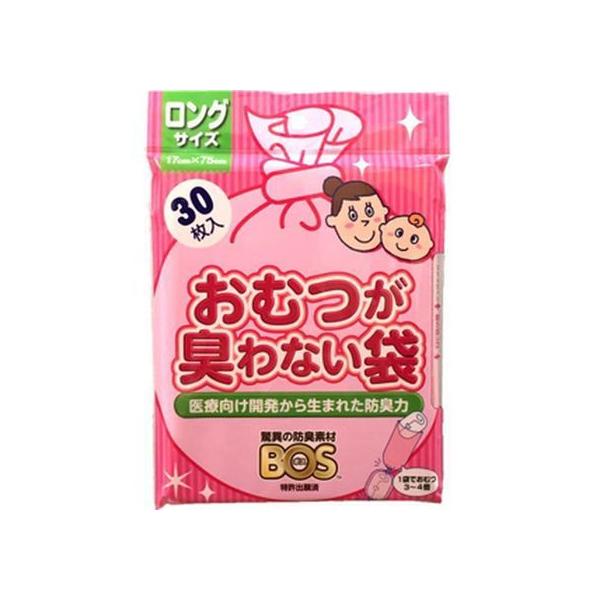 y񂹁zN ނLȂ BOS xr[p O 30 S~ S~ |