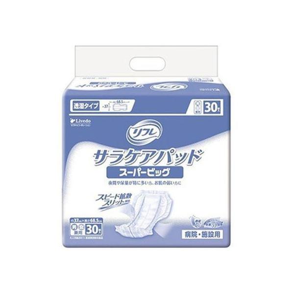 y񂹁zuhDR[|[V t TPApbh X[p[rbO jp AƂpbh rPA  