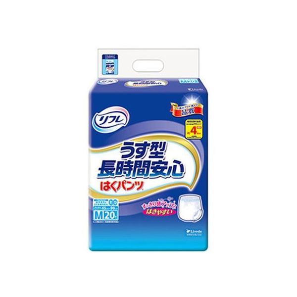 y񂹁zuhDR[|[V t ͂pc ^ԈSM20 lpIc rPA  