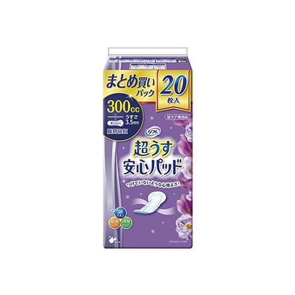 【お取り寄せ】リブドゥコーポレーション リフレ 超うす安心パッド 300cc 20枚入 軽失禁パッド 排泄ケア 介護 介助