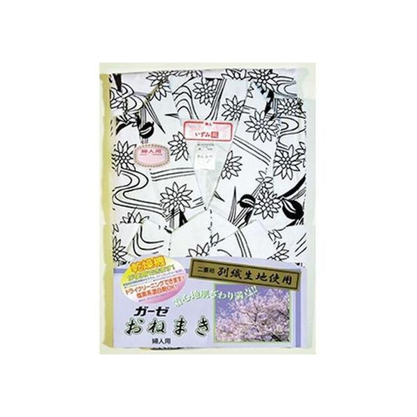 y񂹁z\ H ݃K[[˂܂ wl LO VjAߗ  