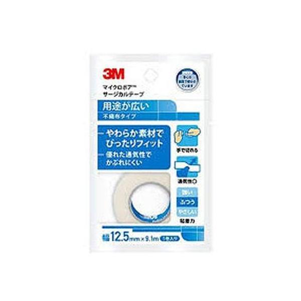 y񂹁z3M }CN|A T[WJe[vsDz 25mm×9.1m  1530EP-1  K[[ PK  fBJ