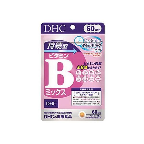 DHC ^r^~B~bNX 60 120 r^~ Tvg NHi