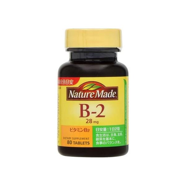 【仕様】●内容量：８０粒　●使用上の注意　≪定められた使用法を守ること≫　◆原材料をご参照の上、食品アレルギーのある方は、お召し上がりにならないでください。　◆本品は多量摂取により疾病が治癒したり、より健康が増進するものではありません。　◆...