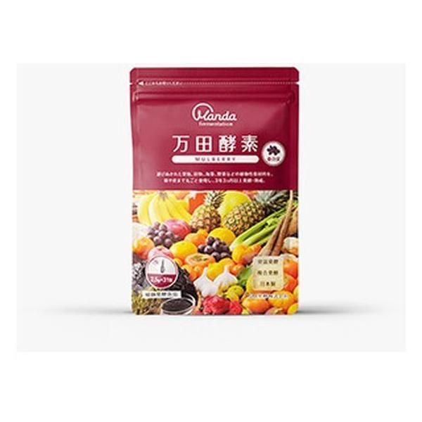 y񂹁zcy cyf MULBERRYy[Xg ^Cv2.5g×31 Tvg NHi