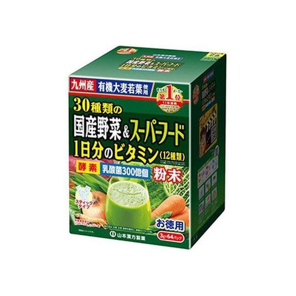 y񂹁zR{ 30퍑Y&amp;X[p[t[h 3g×64pbN h{⏕Hi h{hN NHi