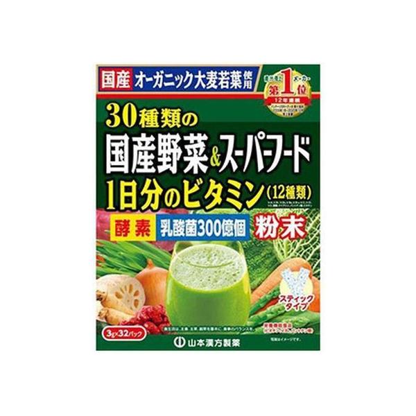 y񂹁zR{ 30퍑Y&amp;X[p[t[h 3g×32pbN h{⏕Hi h{hN NHi