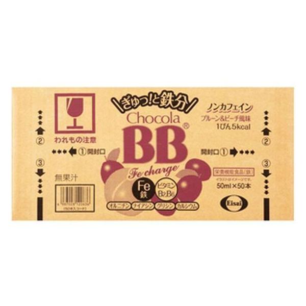 y񂹁zG[UC `RBB Fe`[W 50mL×50{ h{hN GiW[hN h{⏕Hi NHi