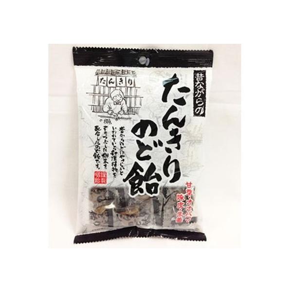 他サイト： リボン たんきり のど飴 110gの商品画像