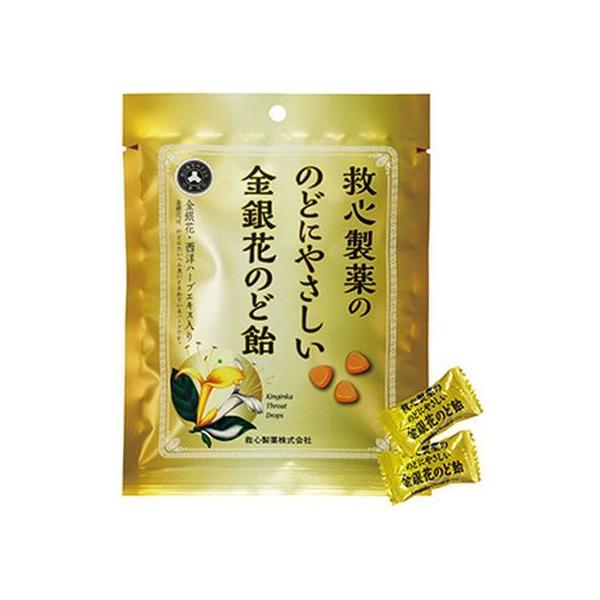 花 キャンディ 食品の人気商品 通販 価格比較 価格 Com