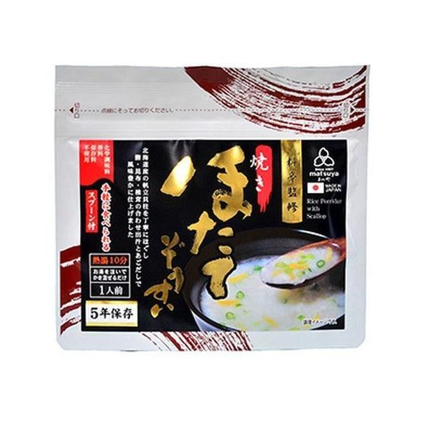 y񂹁z܂ ďC قĂ 20g  ]bg CX^g gg Hi