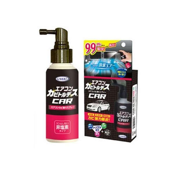 y񂹁zUYEKI GARJrgfX CAR 80mL GARp |p  |