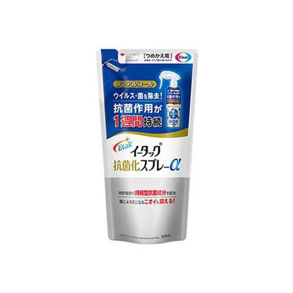 G[UC C[^bN RۉXv[ ߂p 200mL p |p  |