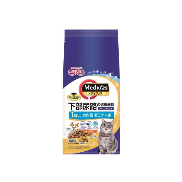 y񂹁zybgC fBt@X ы1΂ 705g ybgC hCt[h L ybg Lbgt[h