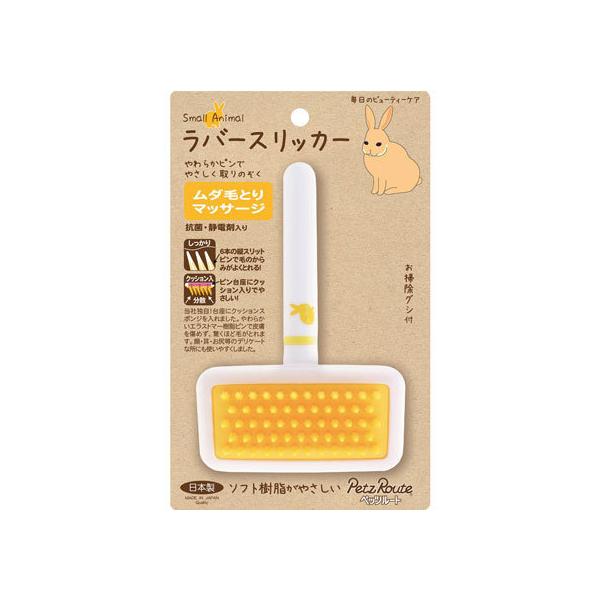 y񂹁zybc[g p o[XbJ[ S  ybg ETM nX^[