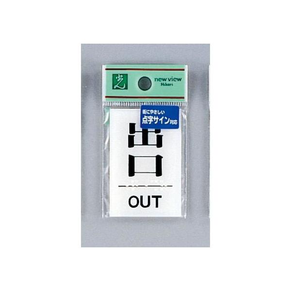 y񂹁z _v[g _TC o OUT TS641-6 TCXebJ[ ē TCv[g tAV[ \ W ono f