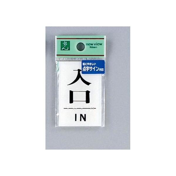 y񂹁z _v[g  IN TS641-7 TCXebJ[ ē TCv[g tAV[ \ W ono f