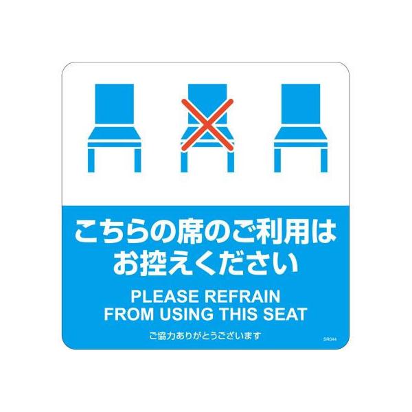 y񂹁zqTS znɓ\ē\V[ 3 SR044 onop ono Xono f