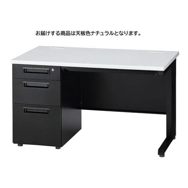 y[J[zCmEG Б 3i W1200 i`×ubN GSD-B127-3LyszygEݒuEz Б ItBXfXN