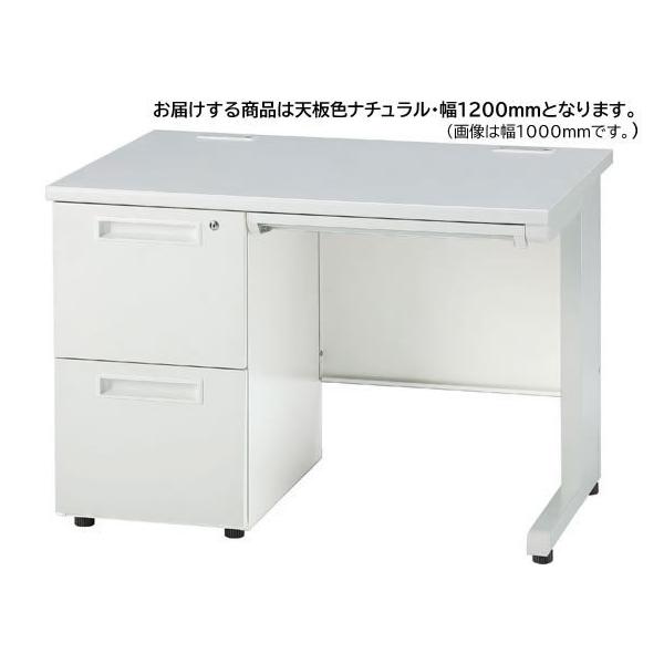 �y���[�J�[�����z�C�m�E�G �Б��� 2�i���� W1200 �i�`������×�z���C�g GSD-W127-2L�y����s�z�y���q�l�g���z�Б��� �X�`�[���f�X�N ���S��