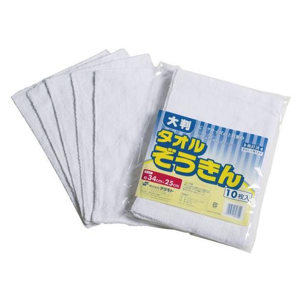 y񂹁zeg 唻^I(10) CE4851100 G |V[g | | |