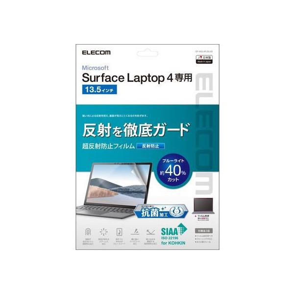 y񂹁zGR Surface Laptop 4 13.5C` tB EF-MSL4FLBLKB obptیtB ob p\R Ɠd