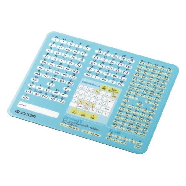 y񂹁zGR }EXpbh [}ꗗ\t R MP-ROMM }EXpbh XgXg }EX L[{[h ͋@ p\R Ɠd