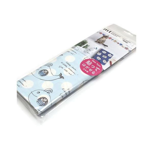 y񂹁zJ mtCNV[g Lisa Larson jonah MTCARL004 fR[Vp}XLOe[v CeA fR[VObY