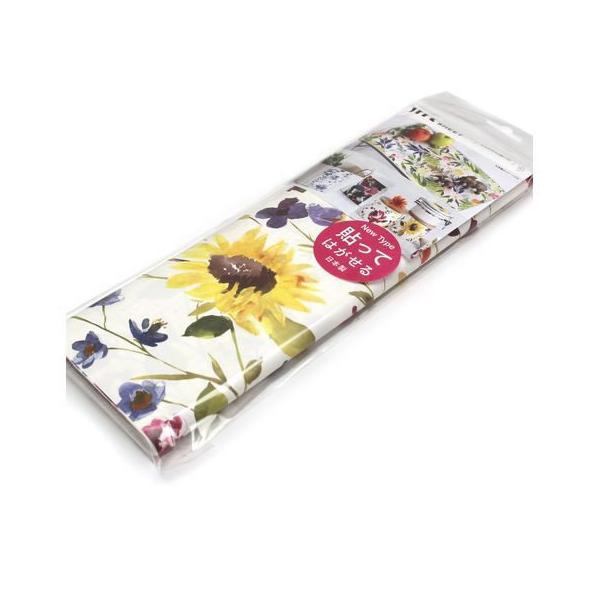 y񂹁zJ mtCNV[g bluebellgray Anya MTCARB001 fR[Vp}XLOe[v CeA fR[VObY