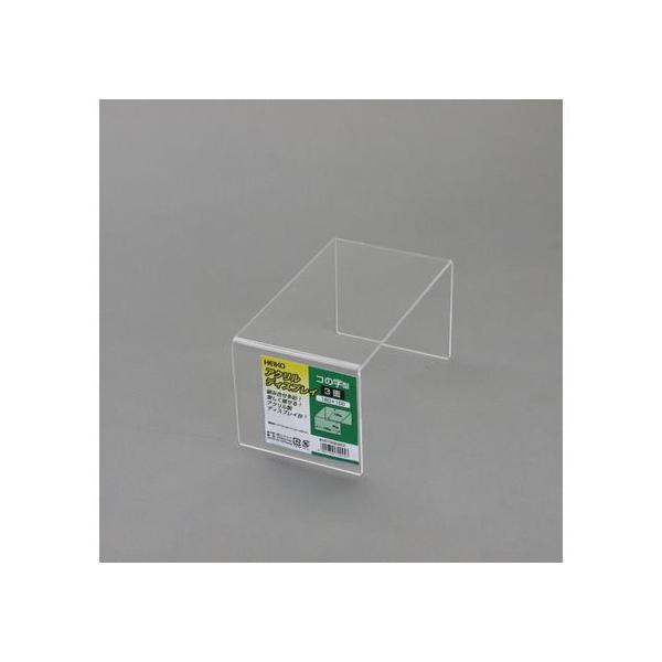 y񂹁zANfBXvC R̎3 180×s100×90mm fBXvCP[X fBXvC{bNX X܏YlD  ono f