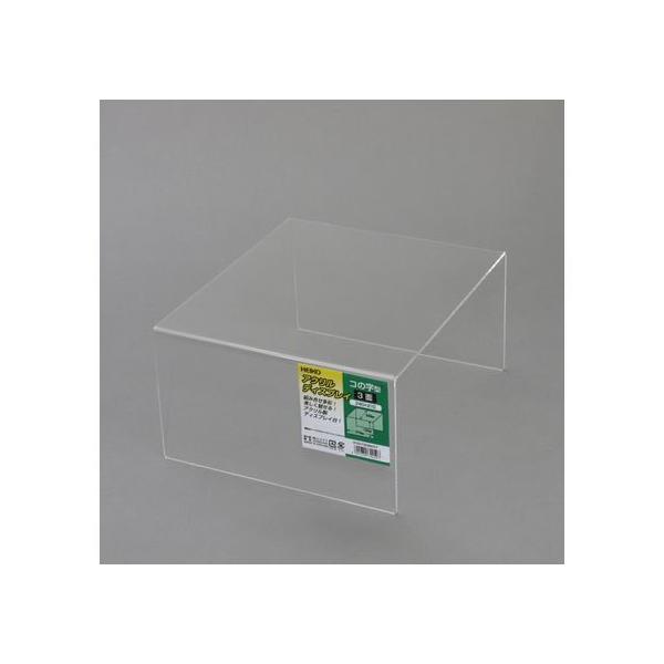 y񂹁zANfBXvC R̎3 240×s210×120mm fBXvCP[X fBXvC{bNX X܏YlD  ono f