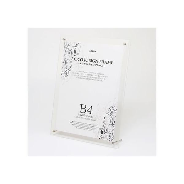 y񂹁zwCR[ ANTCt[ B4(301×414mm) 7306371 TCz_[ J[h |bv X^h ono f