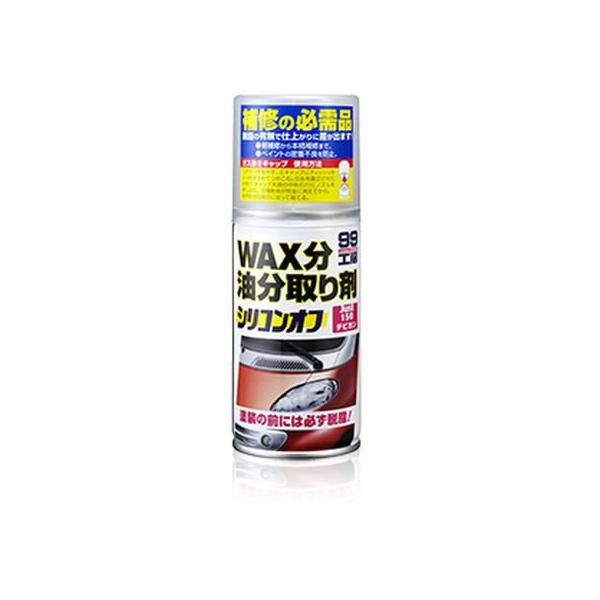 y񂹁z\tg99 99H[ VRIt`r 09209