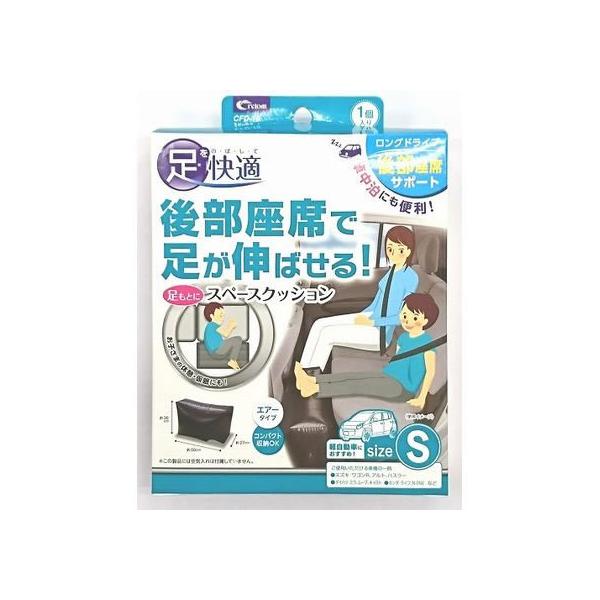 y񂹁zNg Xy[XNbV 1 STCY CFD19