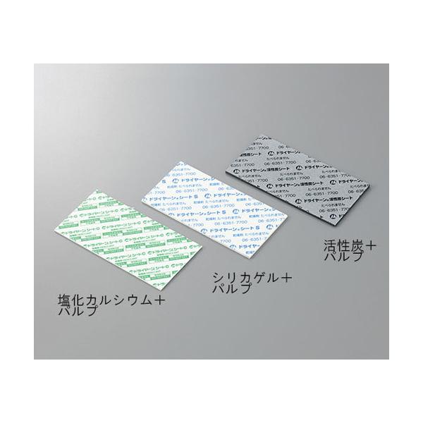 【お取り寄せ】山仁薬品/シート型乾燥剤(ドライヤーン(R))/塩化カルシウム+パルプ大