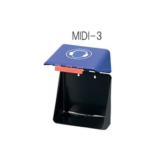 y񂹁zAY C[}tpSیpۊǃP[X u[ MIDI-3 Kl֘Ai Sی