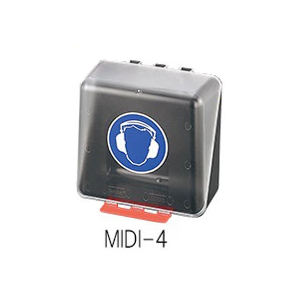 y񂹁zAY C[}tpSیpۊǃP[X NA MIDI-4 Kl֘Ai Sی