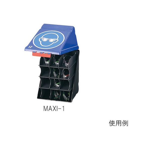 y񂹁zAY ی상KlpSیpۊǃP[X u[ MAXI-1 Kl֘Ai Sی