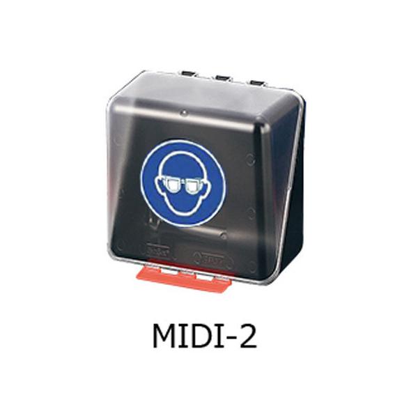 y񂹁zAY ی상KlpSیpۊǃP[X NA MIDI-2 Kl֘Ai Sی