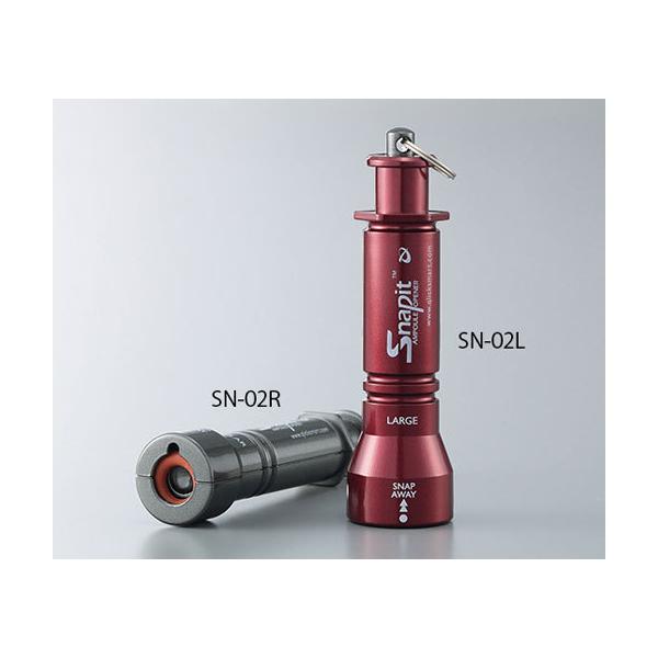 y񂹁zQlicksmart AvI[vi[(yʃ^Cv) SN-02R Pp͌^  ͌^ Ō 