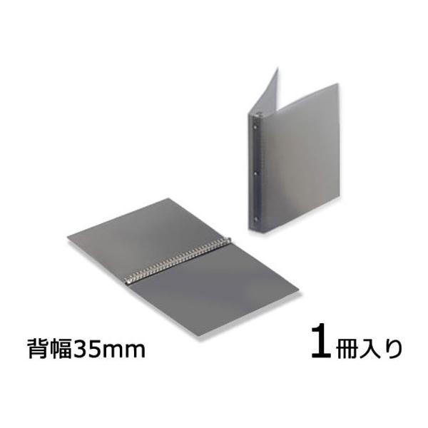 y񂹁zAYsA AYsAdt@C A4 30 35mm N[[p N[΍ ÓdC΍