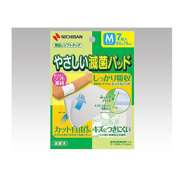 y񂹁zj`o ₳ŋۃpbg 60×75mm YMM ŒK[[ tB qޗ