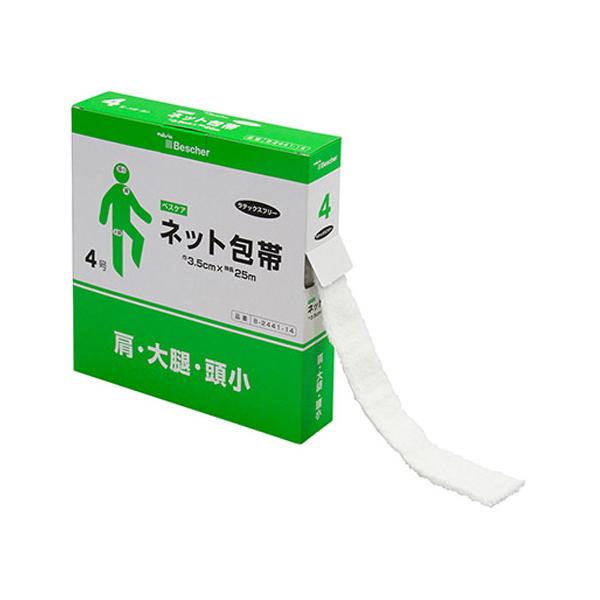 【お取り寄せ】ベスケア ナビス ベスケア ラテックスフリーネット包帯 4号